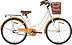 Цвет товара White-Orange